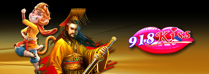 918 Kiss