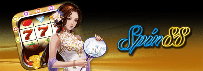 Spin88