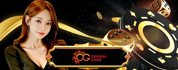 Oriental Game