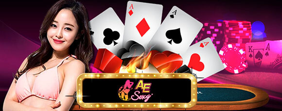 Sexy Baccarat (คาสิโน สล็อต)