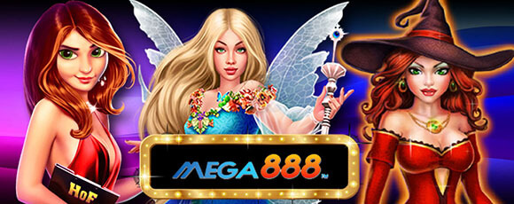 Mega888