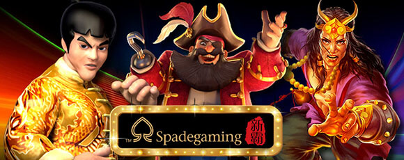 Spade Gaming