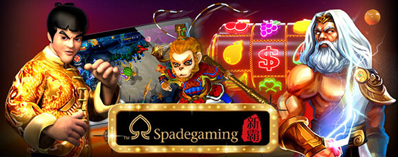 Spade Gaming