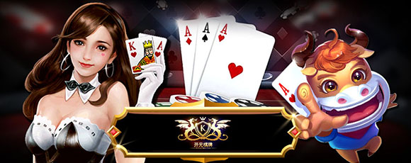 Kai Yuan Gaming