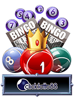 CLO888  (หวยไทย)