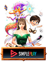 Simple (คาสิโน,สล็อต)